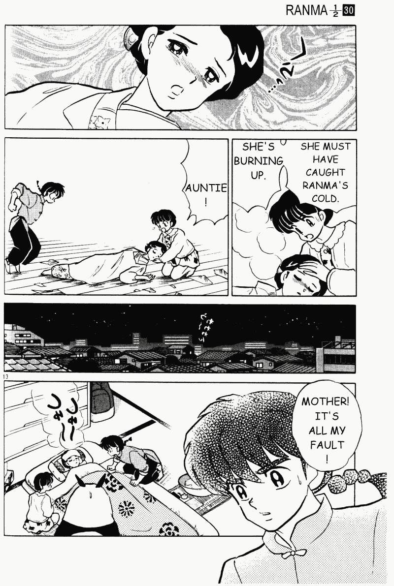 Ranma 1/2 Chapter 321 13